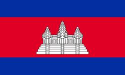 កម្ពុជា