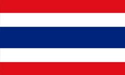 ថៃ