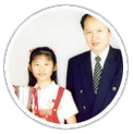 Su Wan Ting